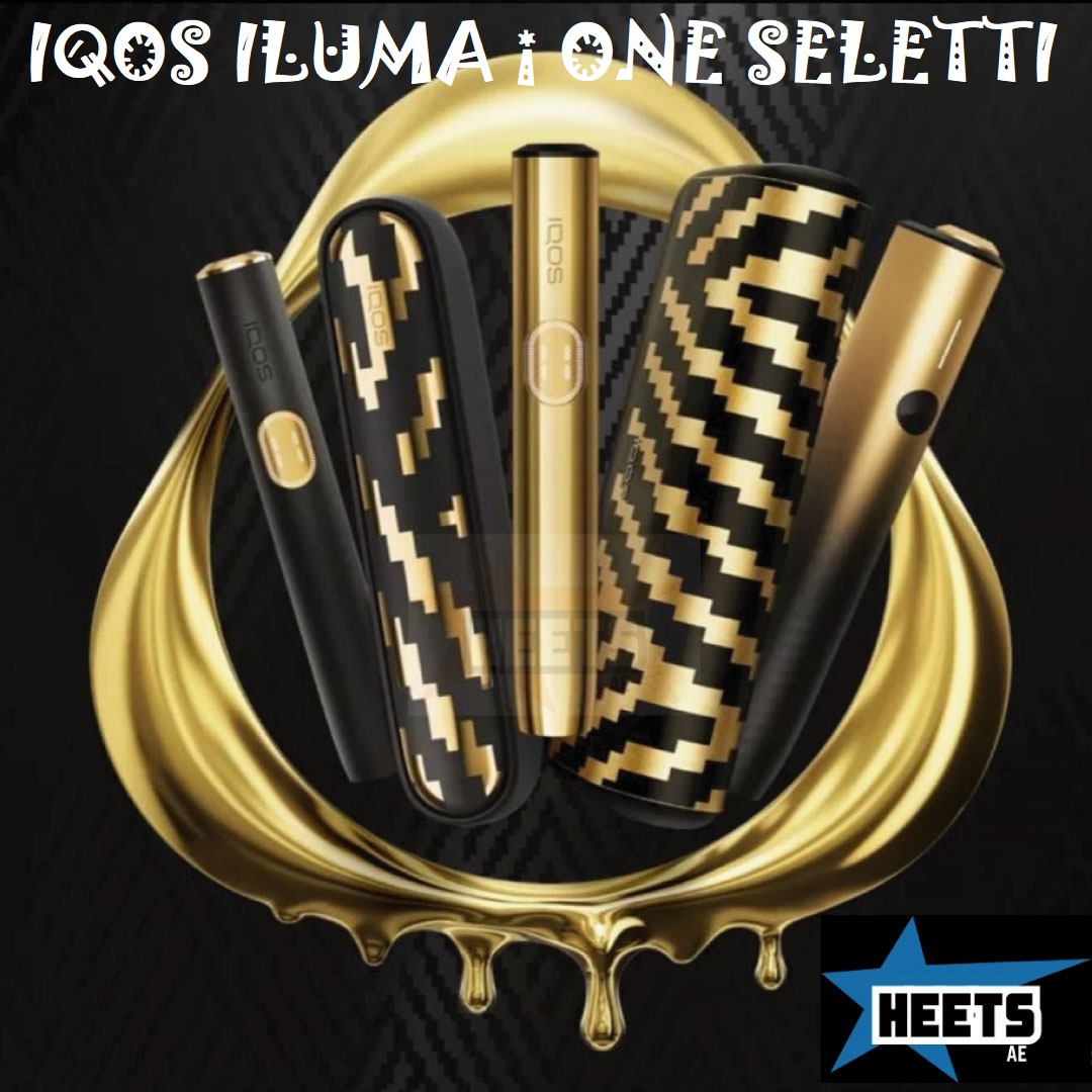 IQOS ILUMA i ONE SELETTI LIMITED EDITION