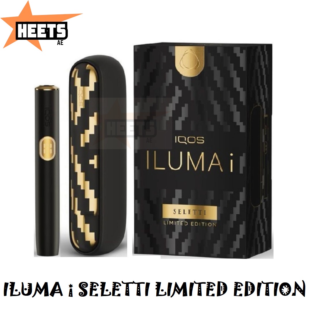 IQOS ILUMA i SELETTI LIMITED EDITION
