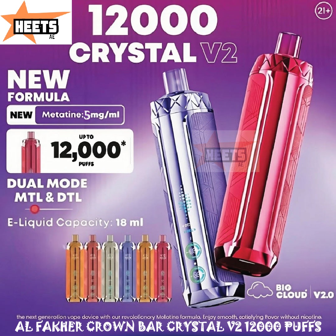 AL FAKHER CROWN BAR CRYSTAL V2 12000 PUFFS