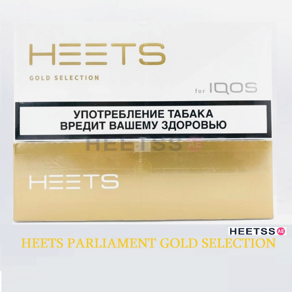 HEETS PARLIAMENT GOLD SELECTION