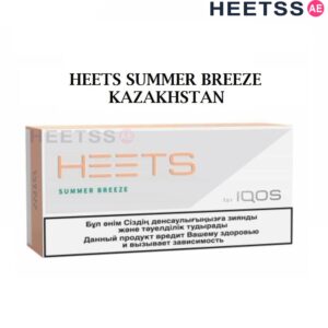 HEETS SUMMER BREEZE KAZAKHSTAN