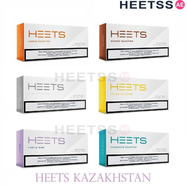 HEETS KAZAKHSTAN