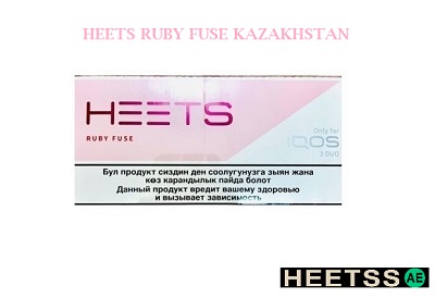 Heets-Ruby-Fuse.