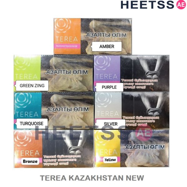 heets terea kazakhstan new