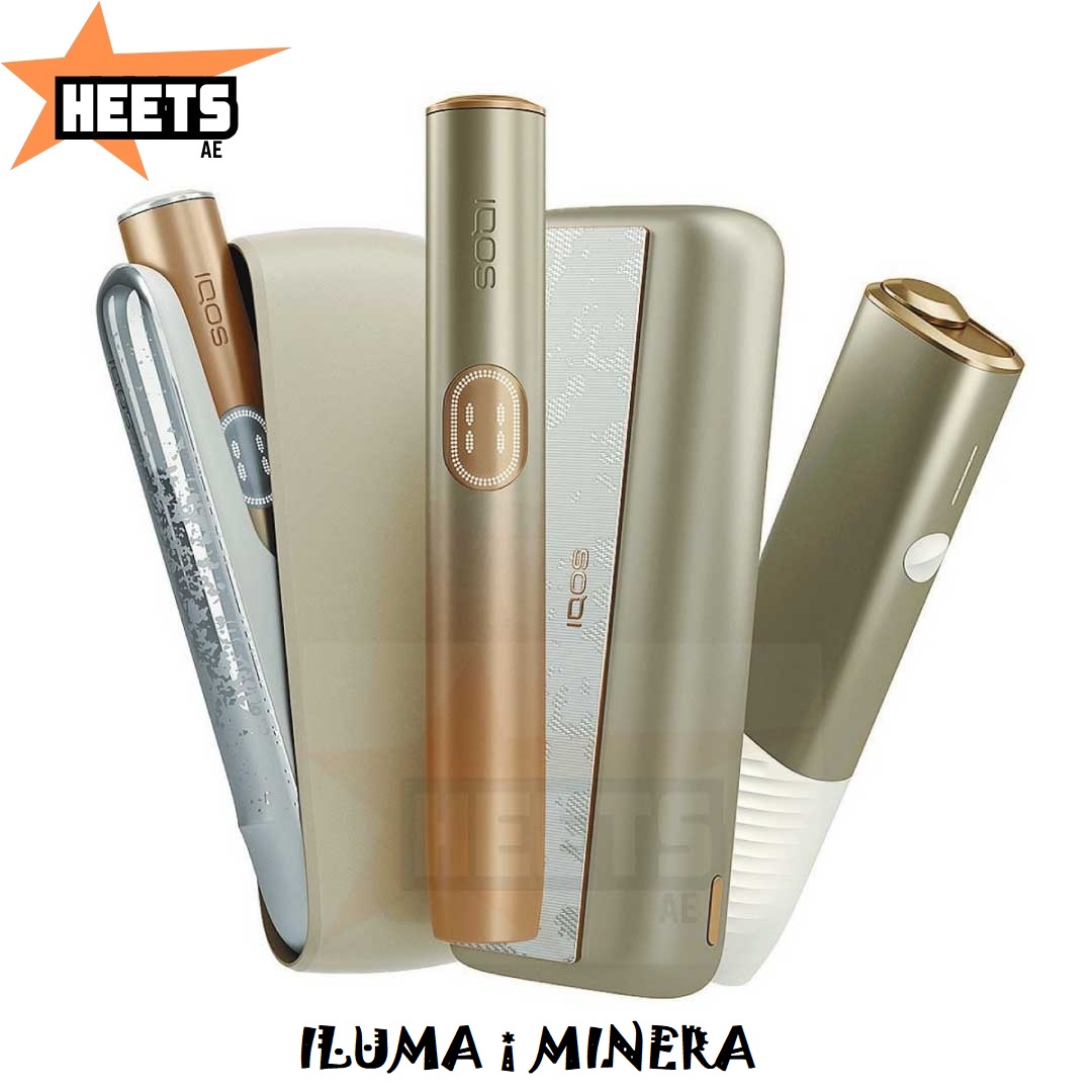 ILUMA i ONE
