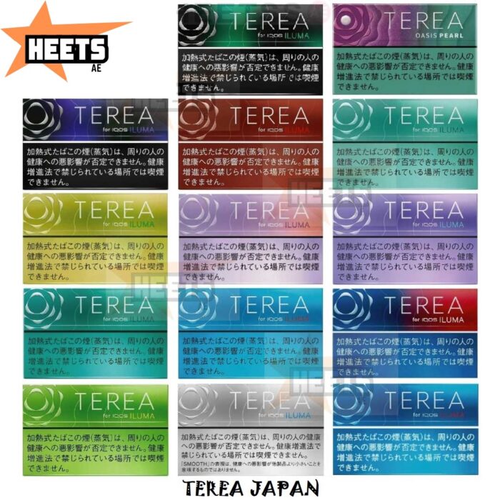 TEREA JAPAN