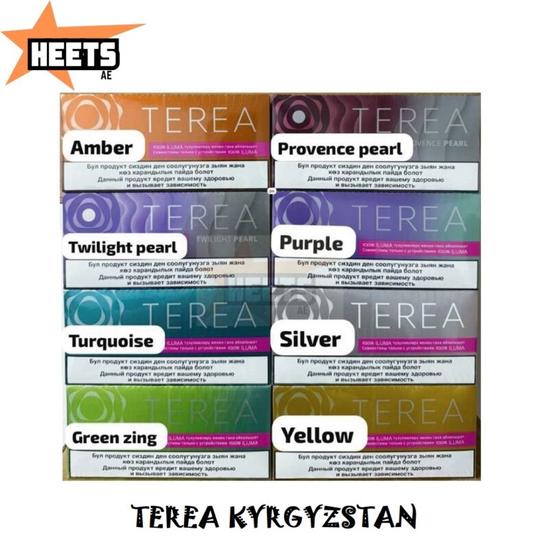 TEREA KYRGYZSTAN