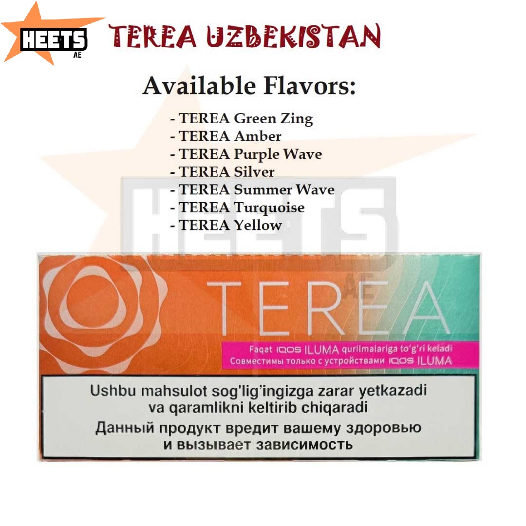 TEREA UZBEKISTAN