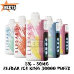 ELFBAR ICE KING 30000 PUFFS
