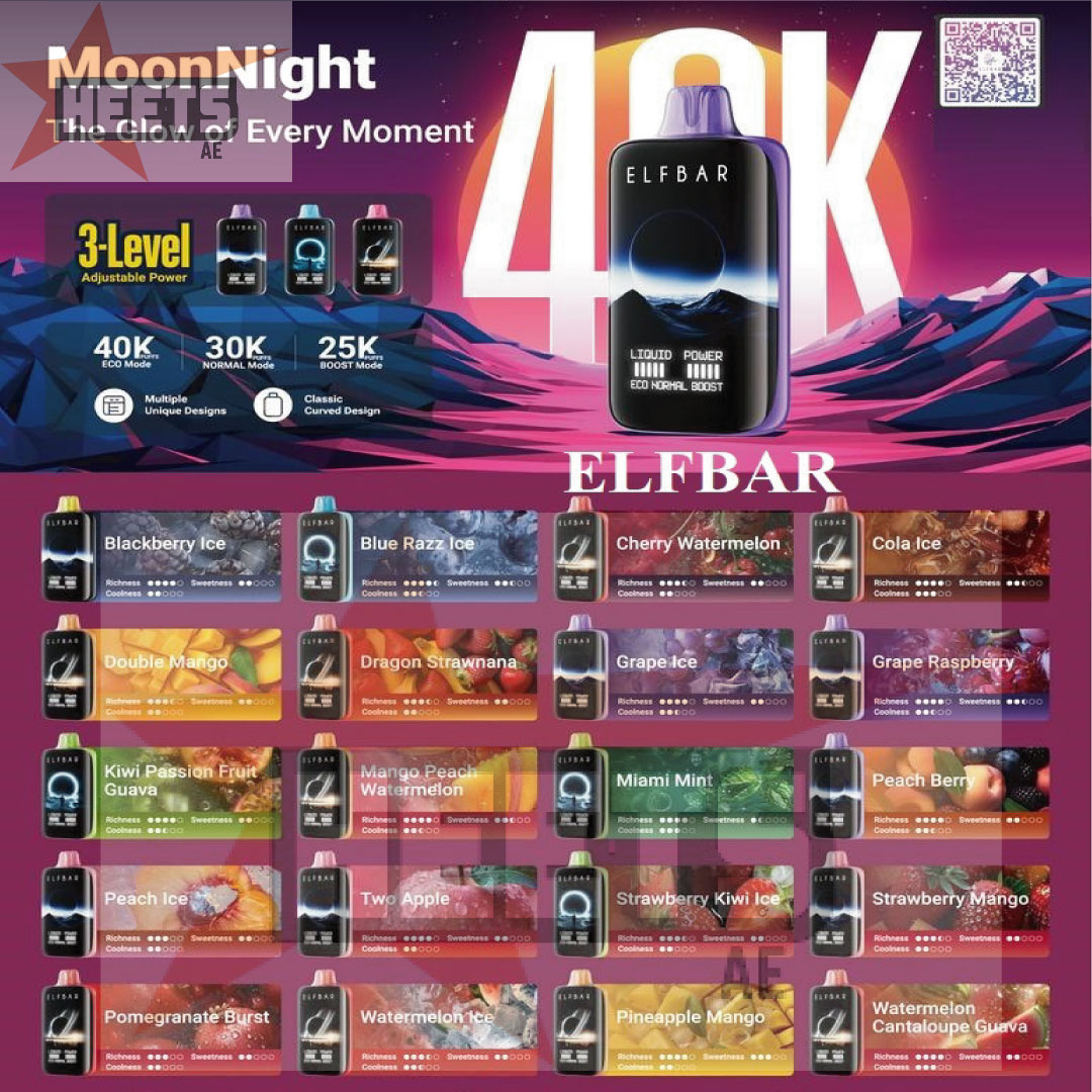 ELFBAR MOON NIGHT 40000 PUFFS