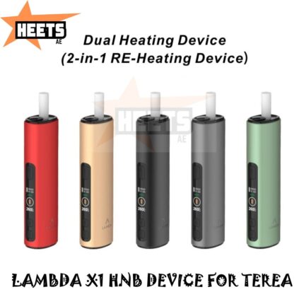 LAMBDA x1 FOR TEREA