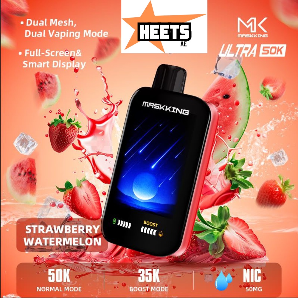 MASKKING ULTRA 50K PUFFS - Image 3