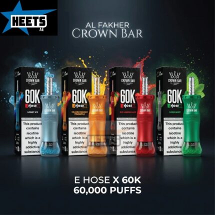 AL FAKHER CROWN BAR