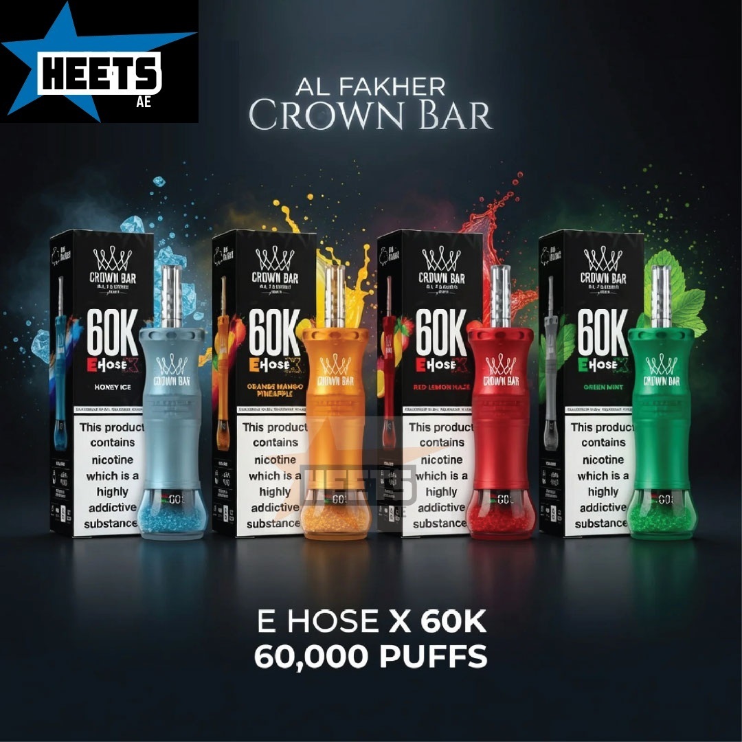 AL FAKHER CROWN BAR