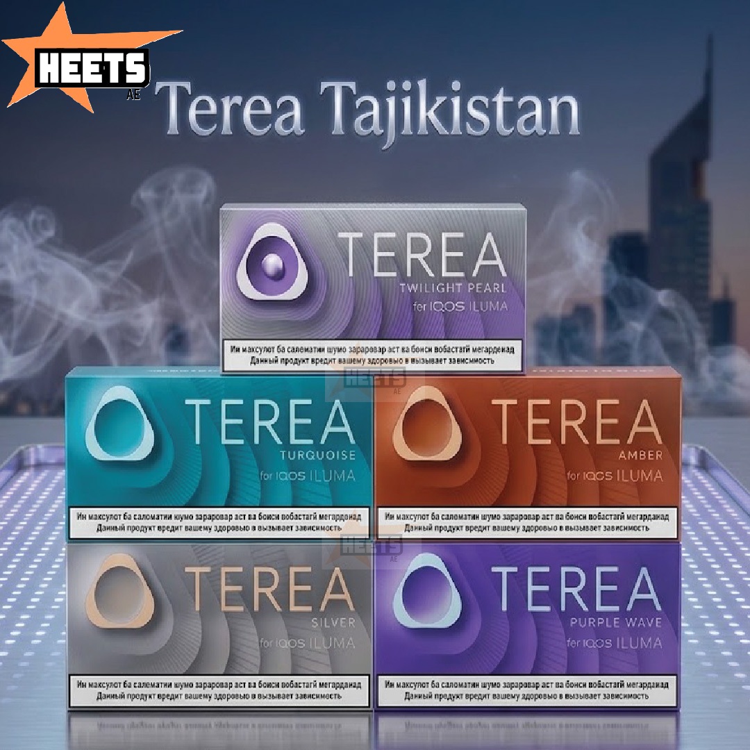 TEREA TAJIKISTAN - Image 2