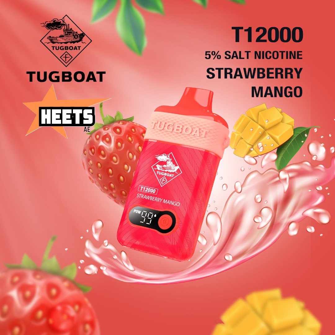 TUGBOAT T12000 PUFFS - Image 2