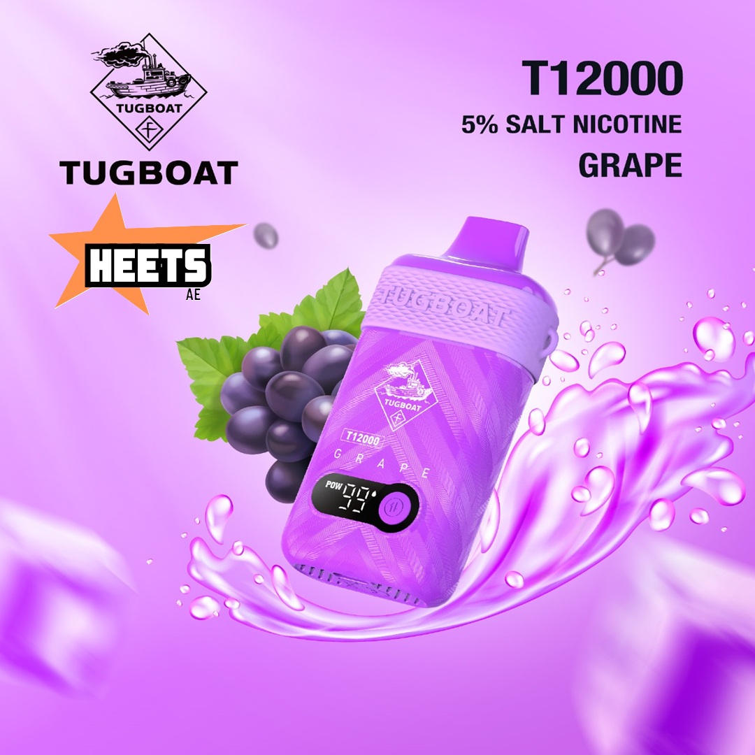 TUGBOAT T12000 PUFFS - Image 3